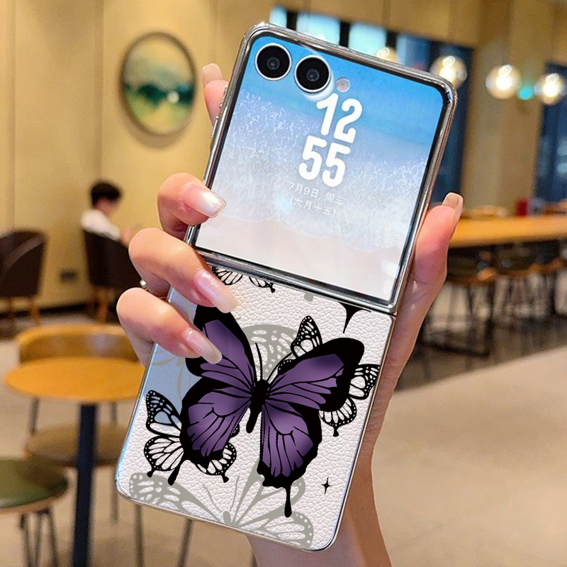 Purple Butterfly PU Leather Ph - Phone Cases Purple recension och pris