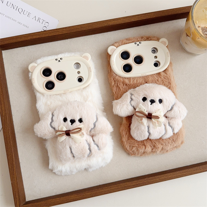 3D Cartoon Bowknot Puppy Warm  - Phone Cases Iphone 13 recension och pris