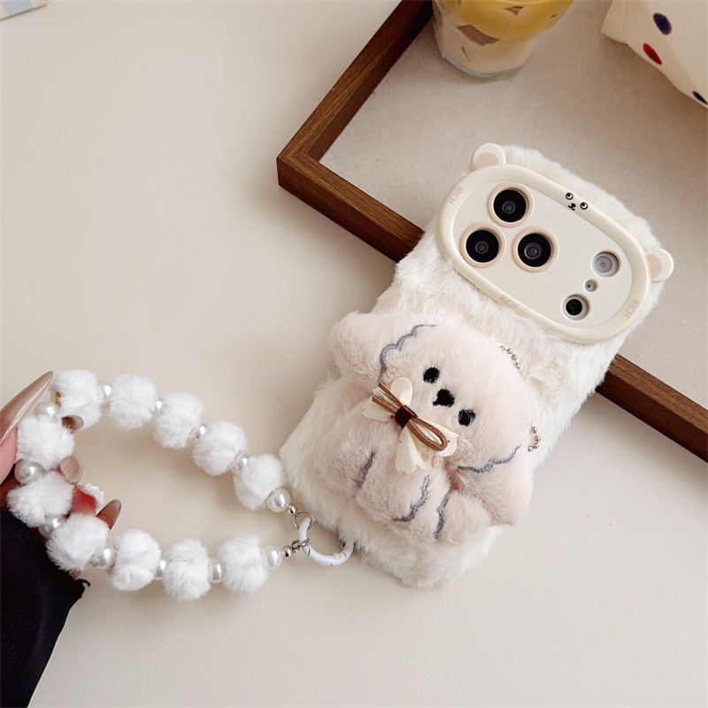 3D Cartoon Bowknot Puppy Warm  - Phone Cases Iphone 13 recension och pris