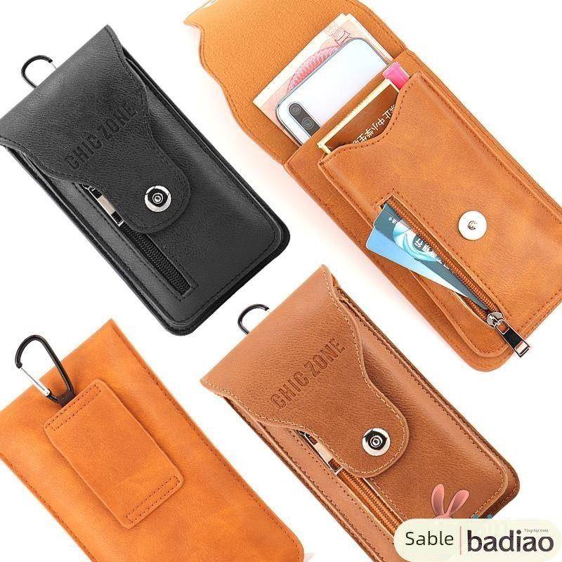 Men's Thin Vertical Mobile Pho - Phone Cases Heavy Duty recension och pris