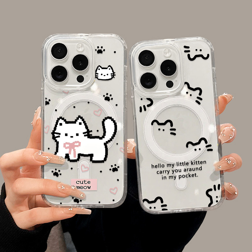 Cute Cartoon Animals Phone Cas - Phone Cases Magsafe recension och pris