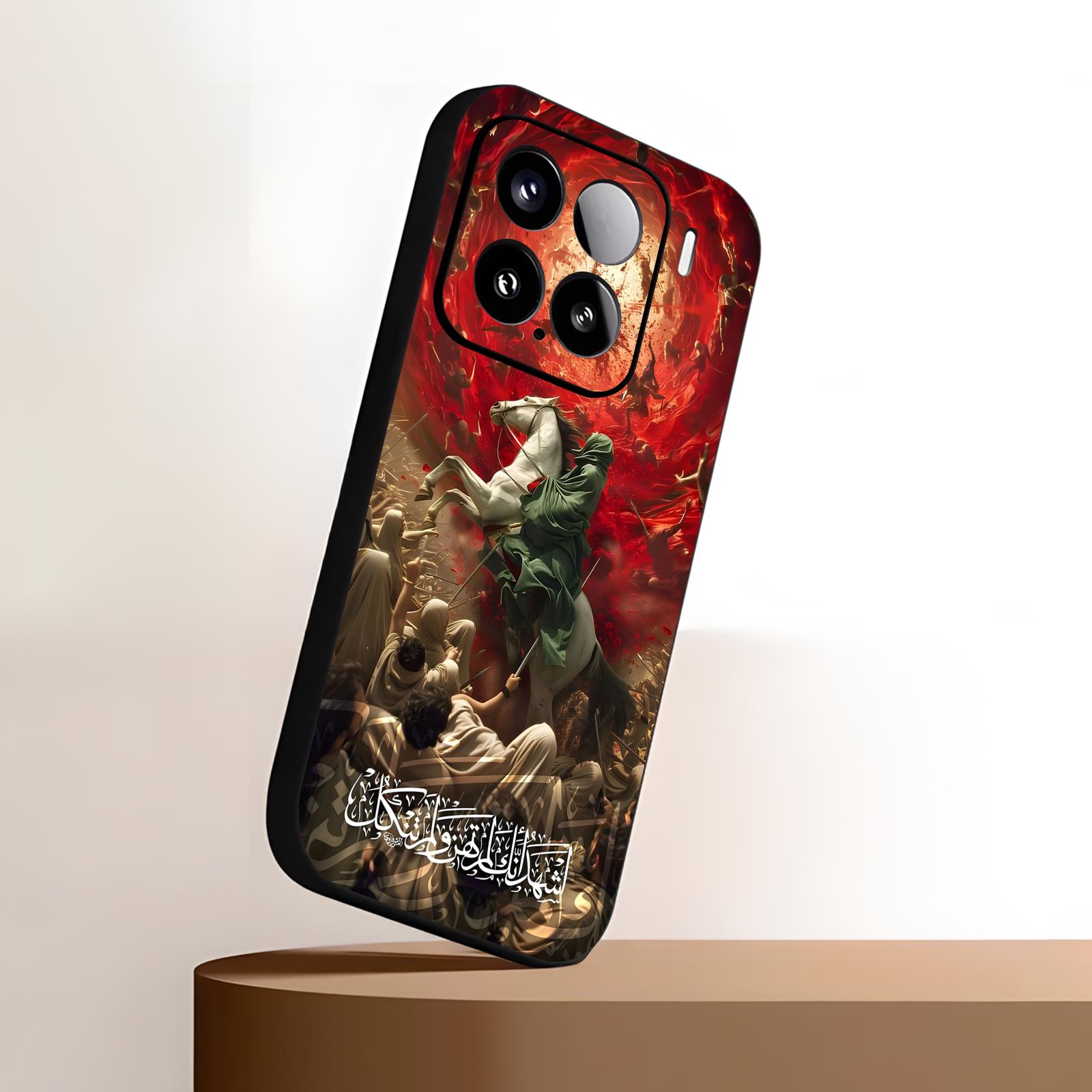 Imam Hussain Shia Ali  Phone C - Phone Cases Xiaomi 15T recension och pris