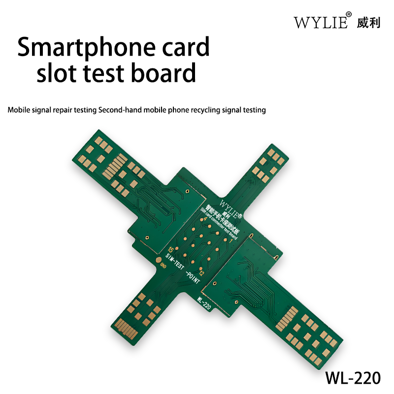 WYLIE WL-220 Smartphone Card S - Phone Cases Recycling recension och pris