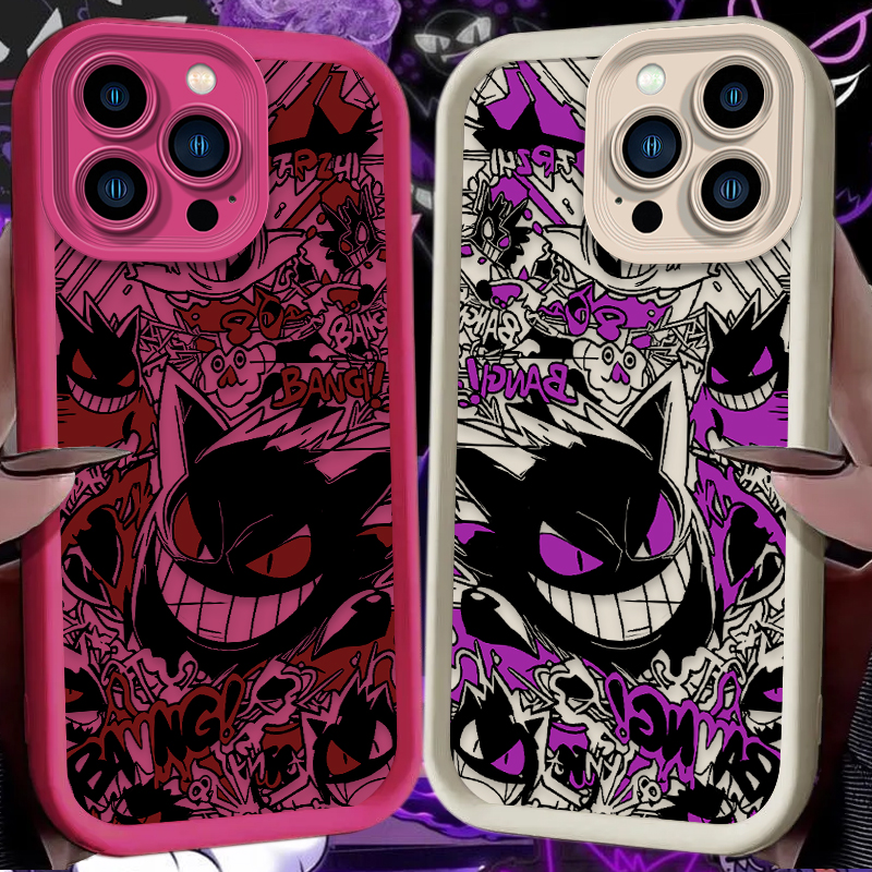 P-Pokemon Gengar Graffiti Phon - Phone Cases Iphone 13 recension och pris